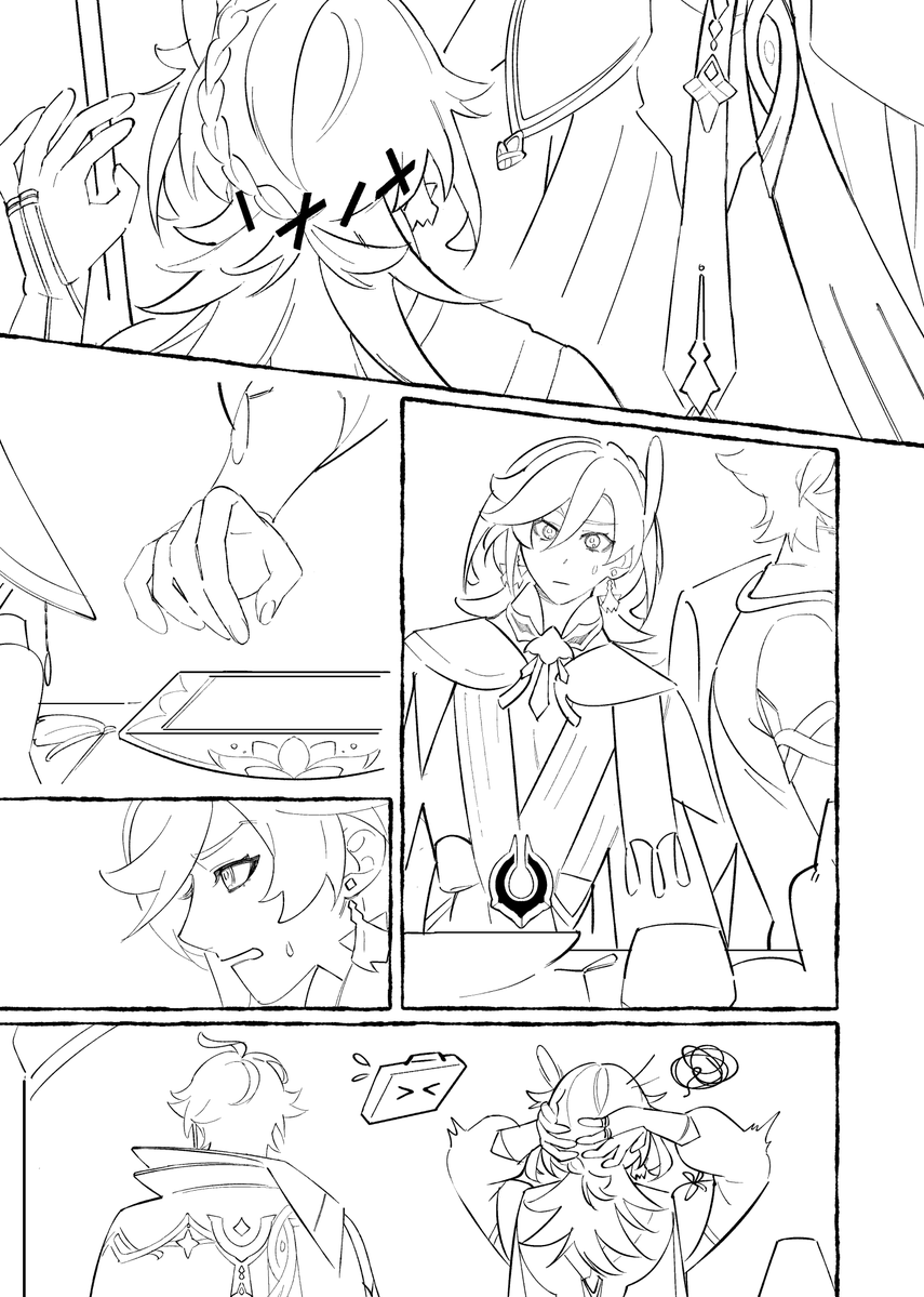 むらち☾5/5西1キ33a tweet media