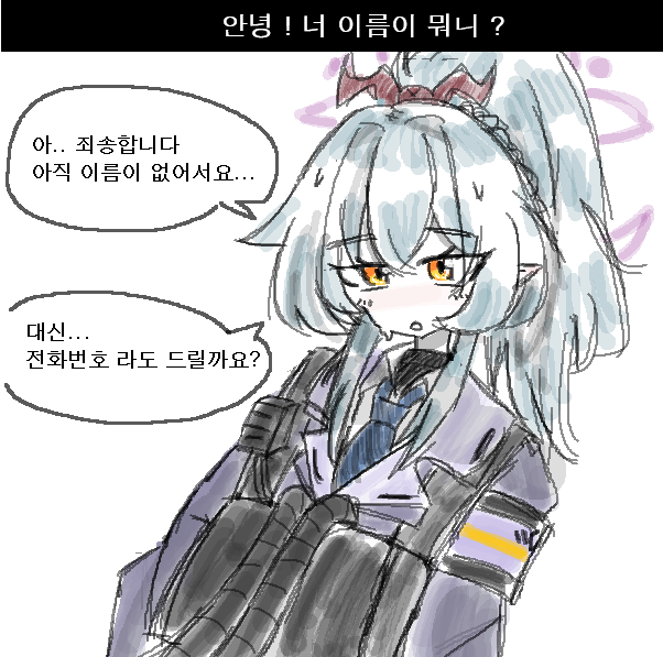 여대생A (@bombay_addicted) on Twitter photo 