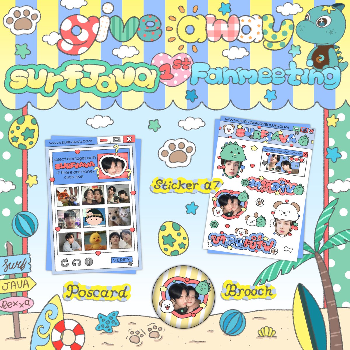 เจ๊ฝอย七 tweet media