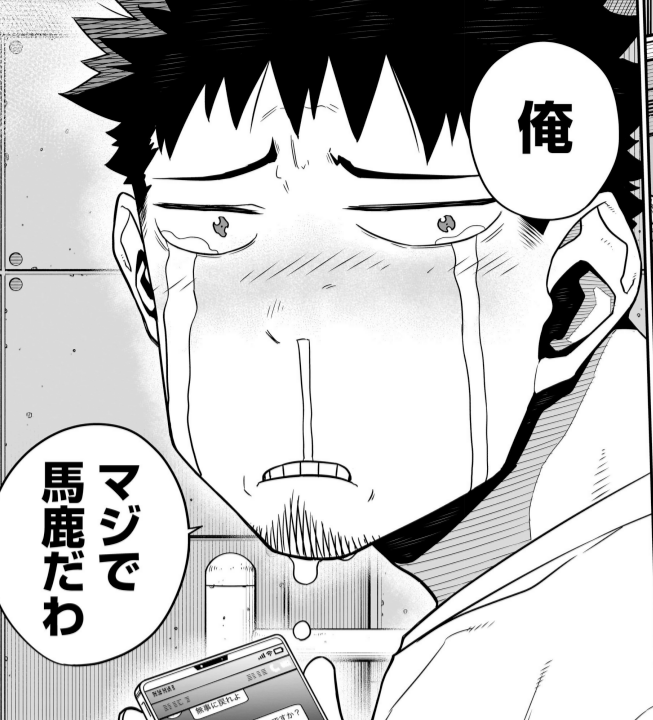 あらがねあつし＠５月１７日(日)家族で楽しむボードゲーム会ふぁみぼど！ tweet media