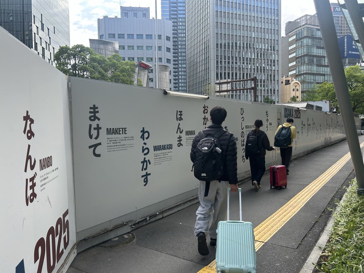 HM_2000421's tweet photo. JO 大阪舞洲🐙

悔しいけど、イエ朗さんとあさみさんとふみやと出れたことでもう大満足！でもやっぱり悔しい！！！

次頑張る！ひっしのぱっち！！！！ https://t.co/bMJ87nmIbG
