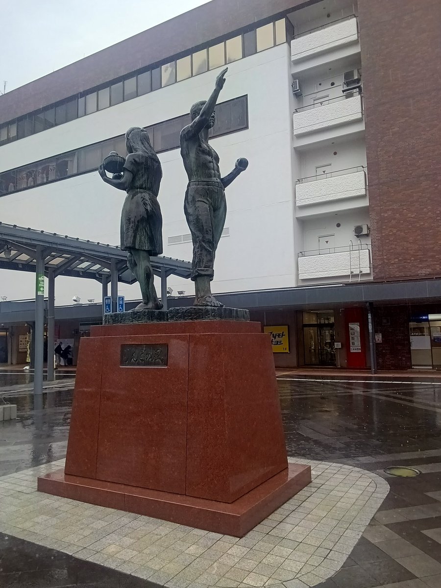 skyscraper185 tweet media