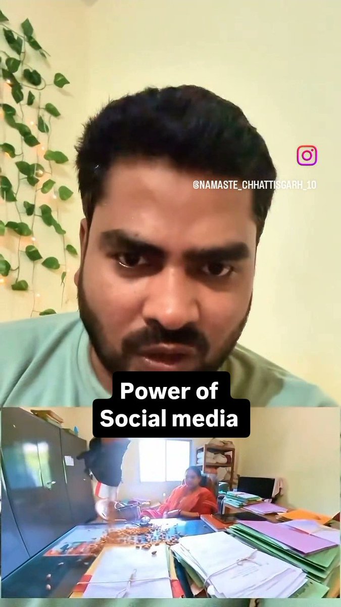 Ankit Kedia tweet media