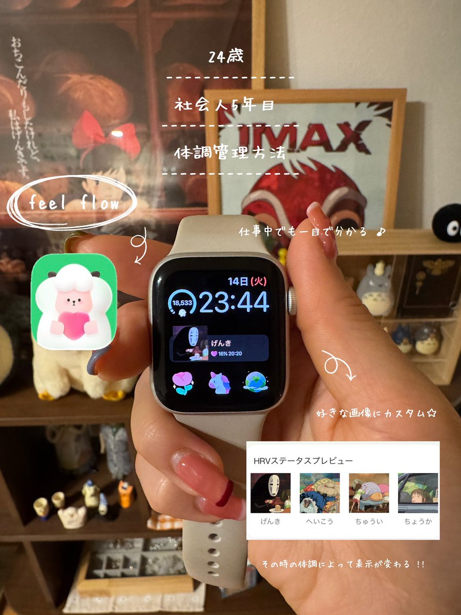 mashiro tweet media