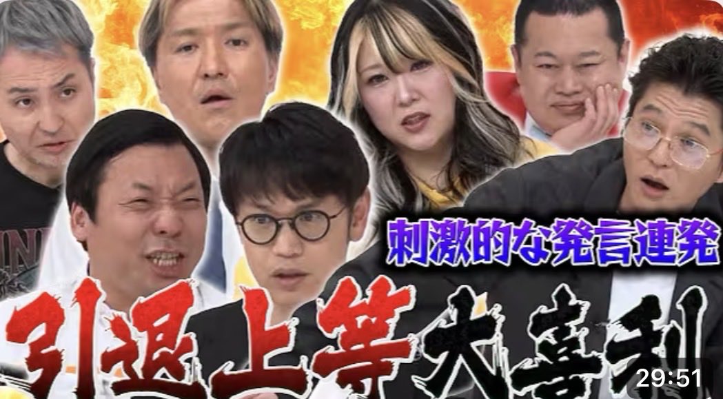 chonmage_kimu's tweet photo. 僕の大喜利が見れる貴重な機会です
芝さんの大いなる愛MCすごすぎて
結局すべては愛だと認識しました
毎日大喜利です刺激的な笑いどうぞ

https://t.co/oMicqUWrP6… https://t.co/zsBNBNxxQ5