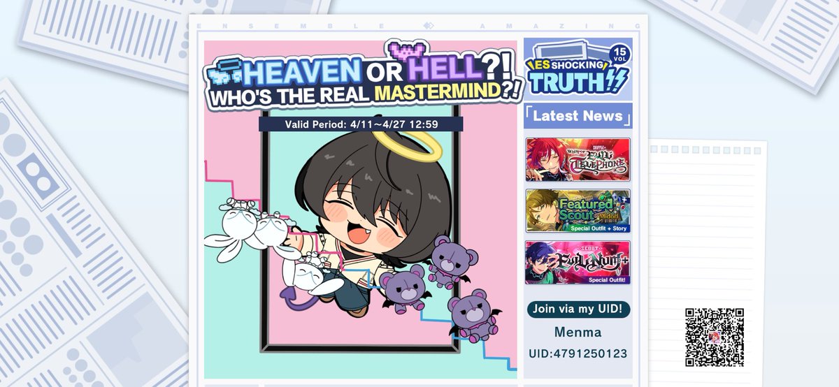 usagichan427's tweet photo. #Enstars While trying out a highly anticipated new game, the idols are suddenly forced to go on a school trip. What awaits them next—heaven or hell?! Tonight... everyone is a suspect. Explore more at: https://t.co/EiLfvrDmQl https://t.co/QvEZ0ElfWF