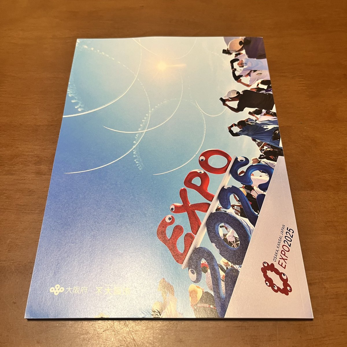 ふぁみ tweet media