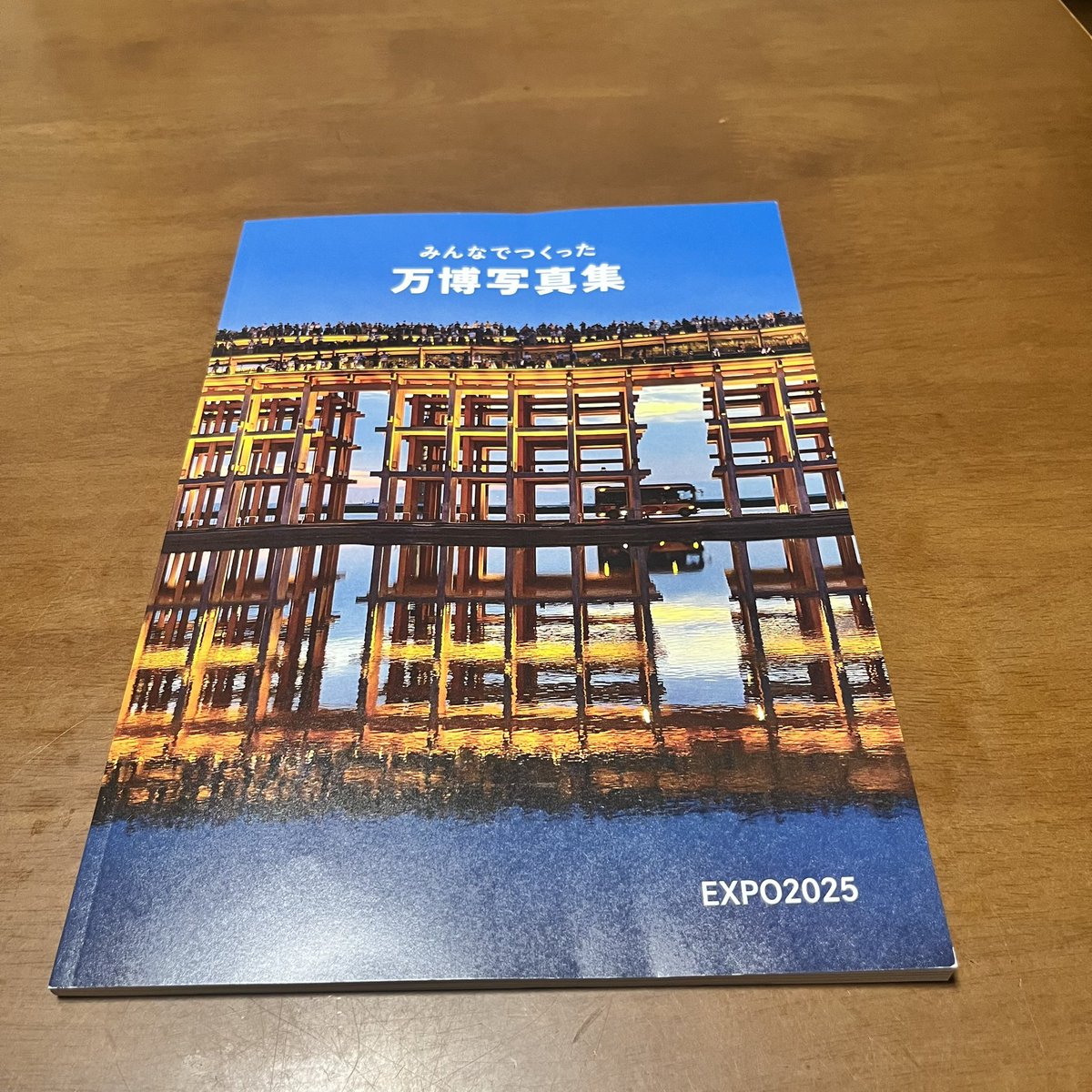 ふぁみ tweet media