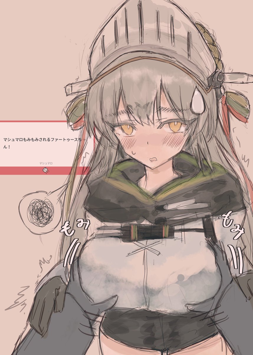 ろーるまりも tweet media