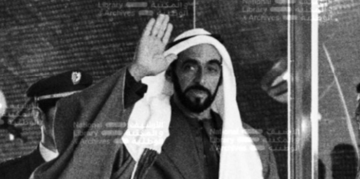 ‏عمار بن حميد المري tweet media