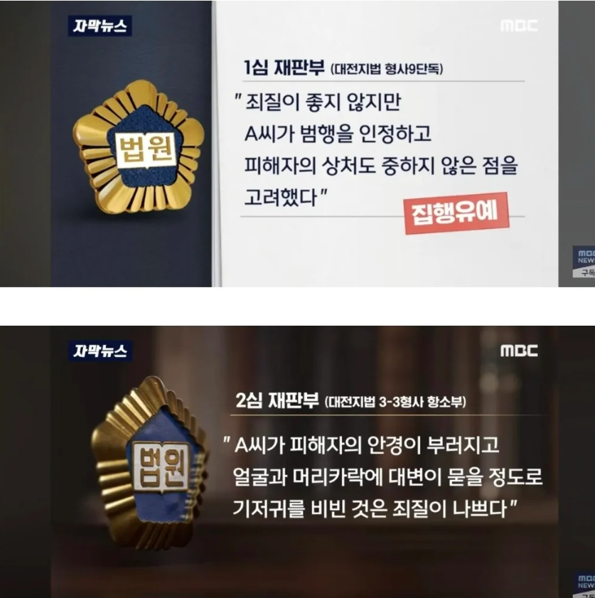 루시퍼 tweet media