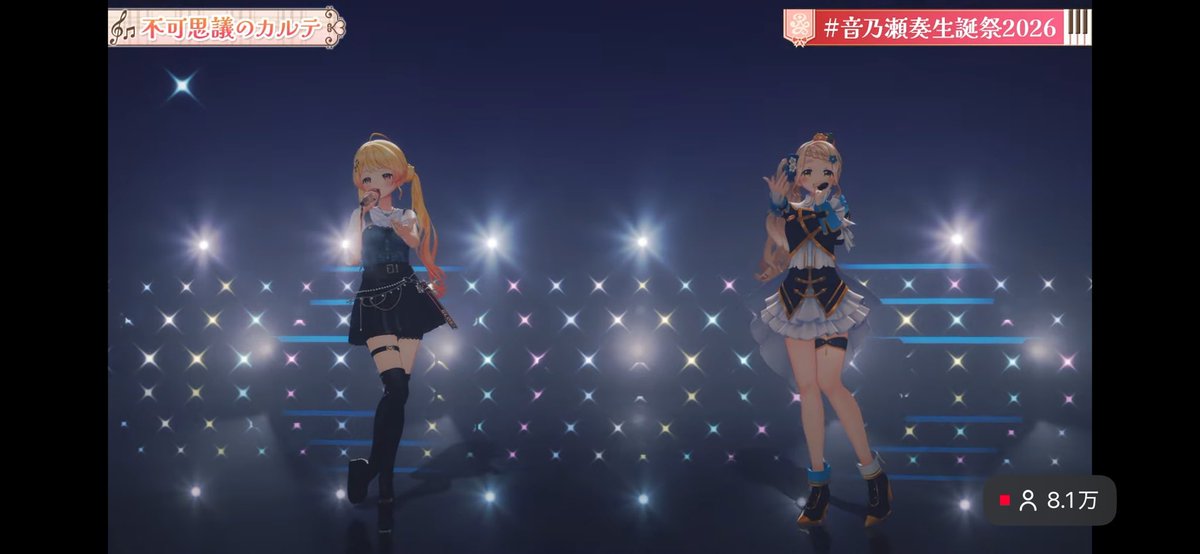 キリ🎹✨️ tweet media