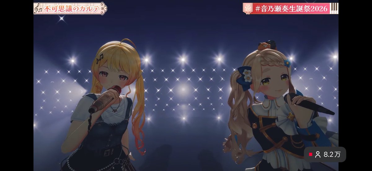 キリ🎹✨️ tweet media