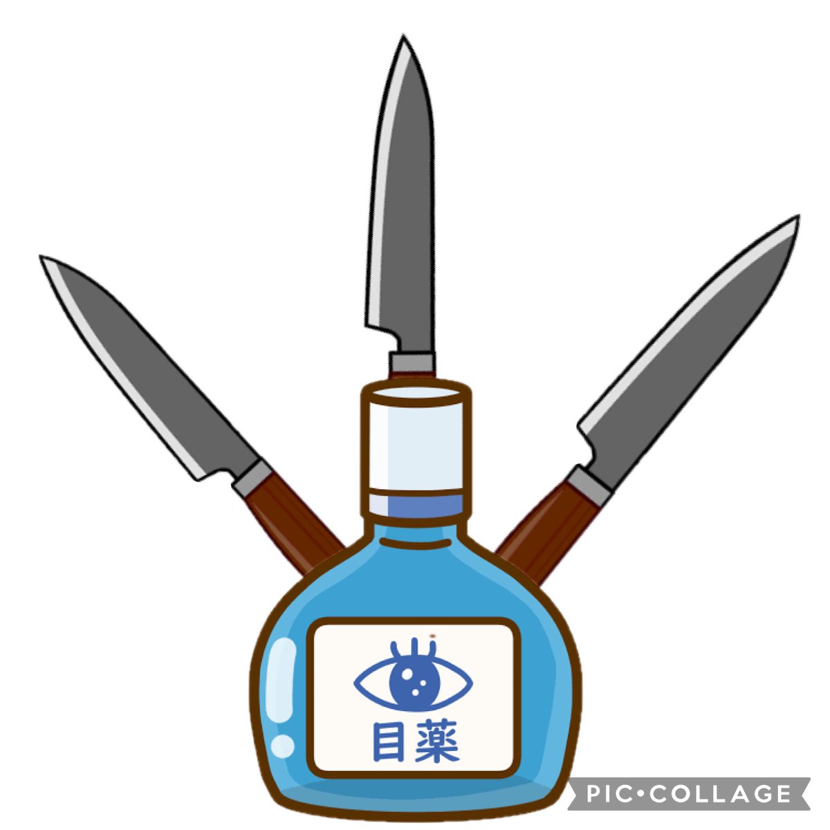 もいもい✨️ tweet media