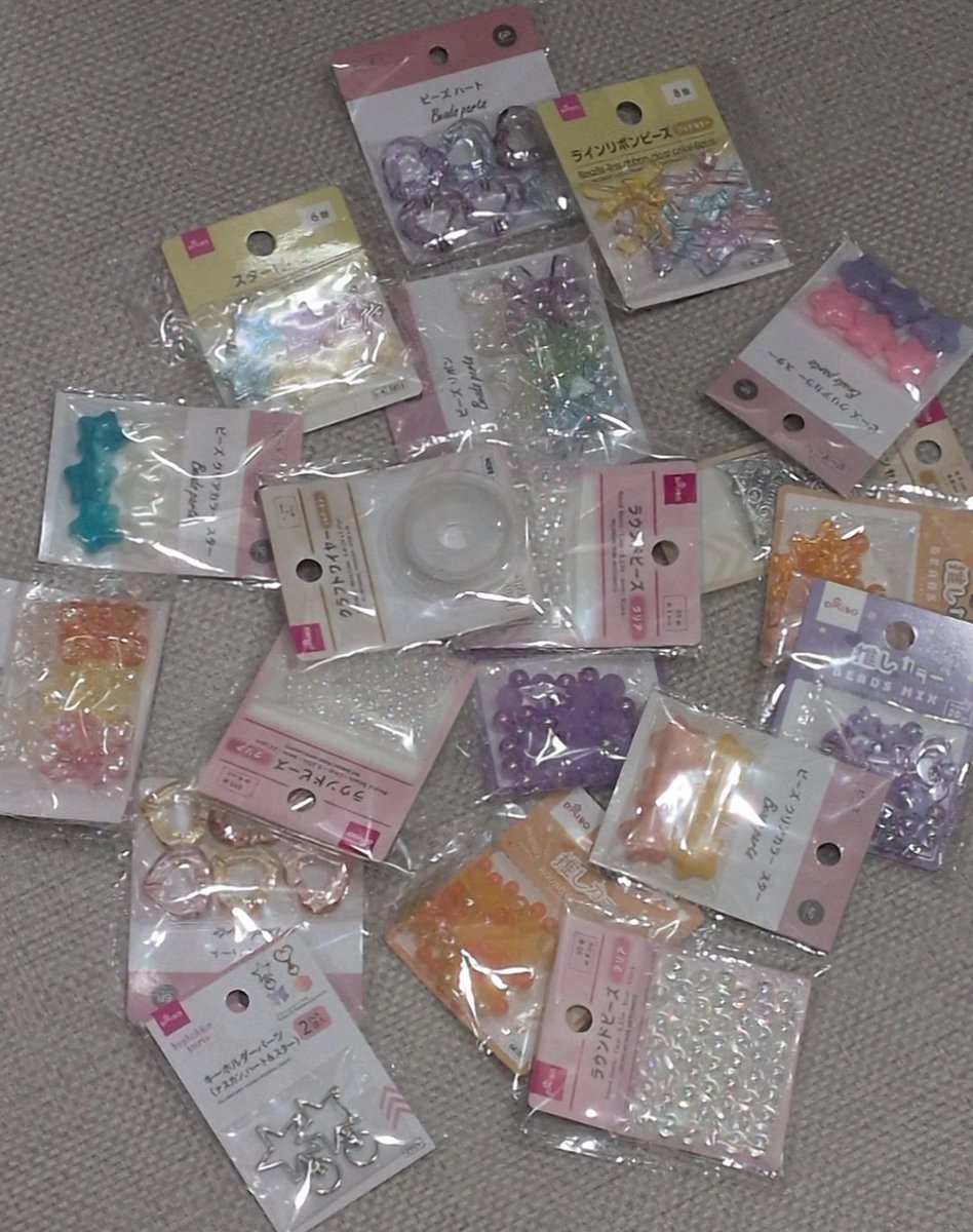 夢原 涼藍💗🦋🌹(次→5月3日水戸OPA) tweet media