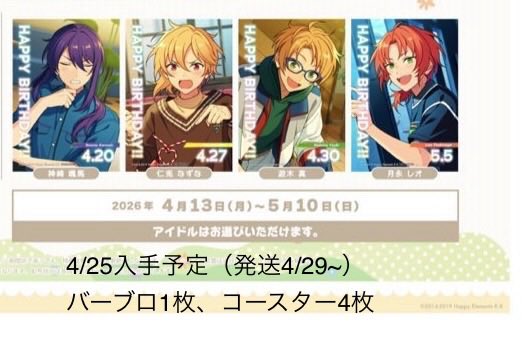 マドカ＠リトリン必読 tweet media