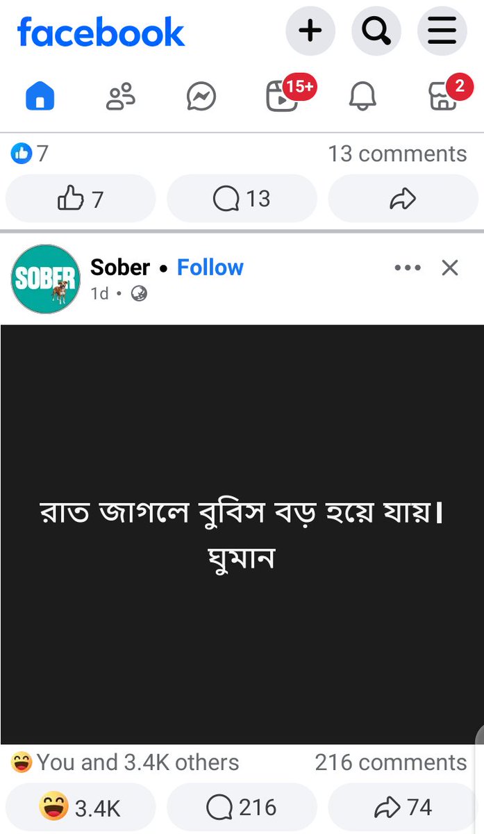 TaeV Love tweet media