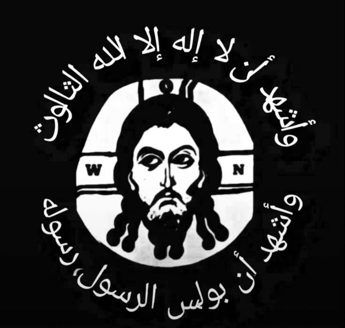 Tío Torquemada 🇻🇦🇯🇪 tweet media