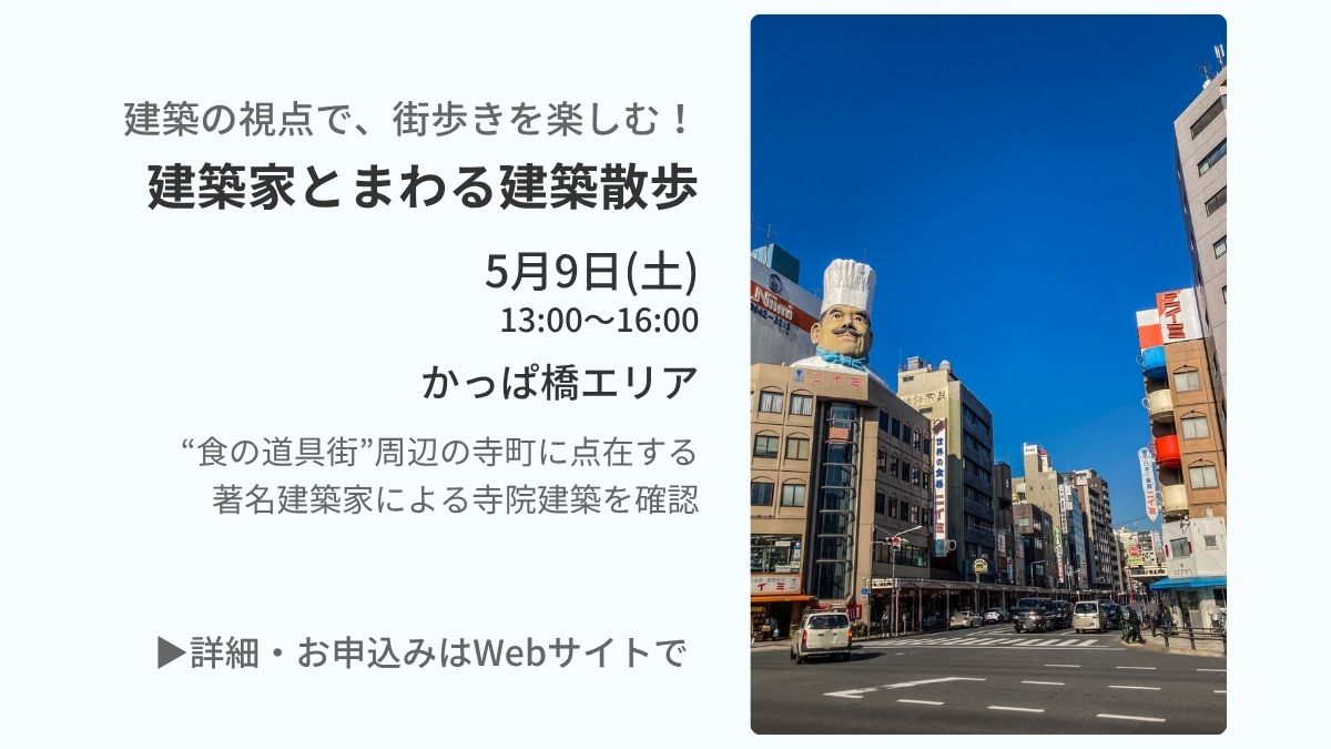 美術ACADEMY&SCHOOL tweet media