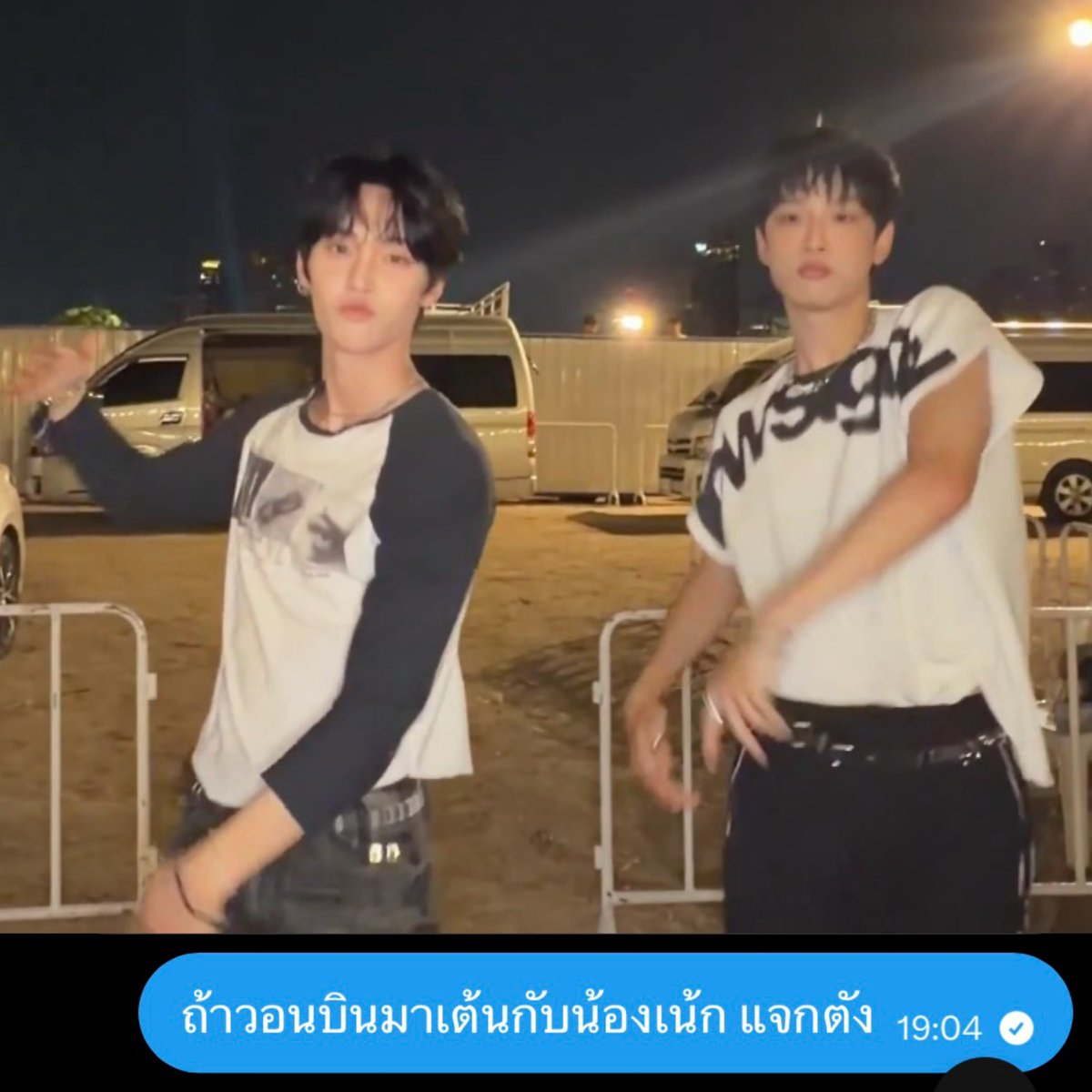 𝙢𝙤𝙥𝙚𝙮 🍅🥚 tweet media