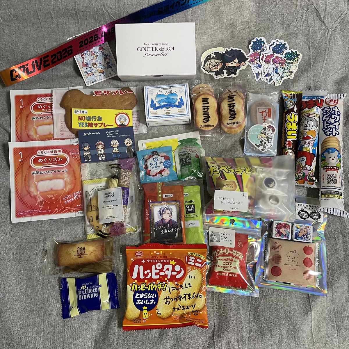 NabE【🌈南1G-29】 tweet media