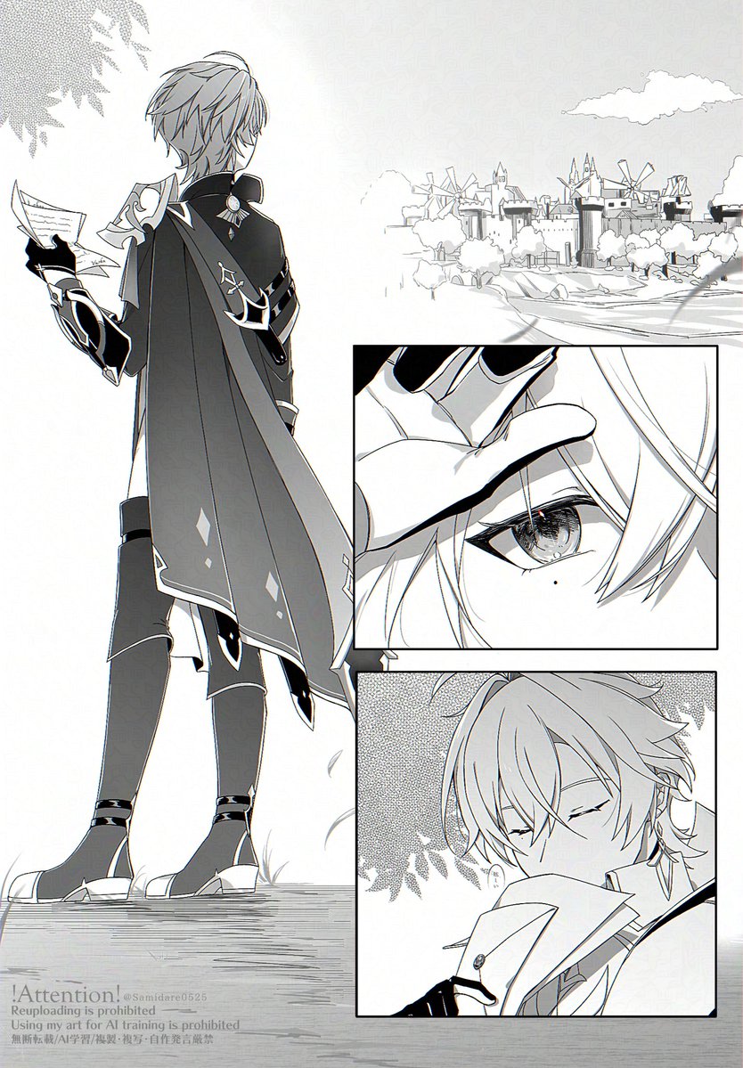 風鈴🎐 tweet media