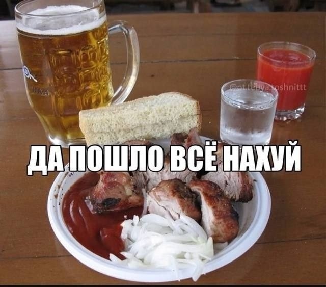 сугарбагет's selected щищьпостинг (@sugarbaget) on Twitter photo 