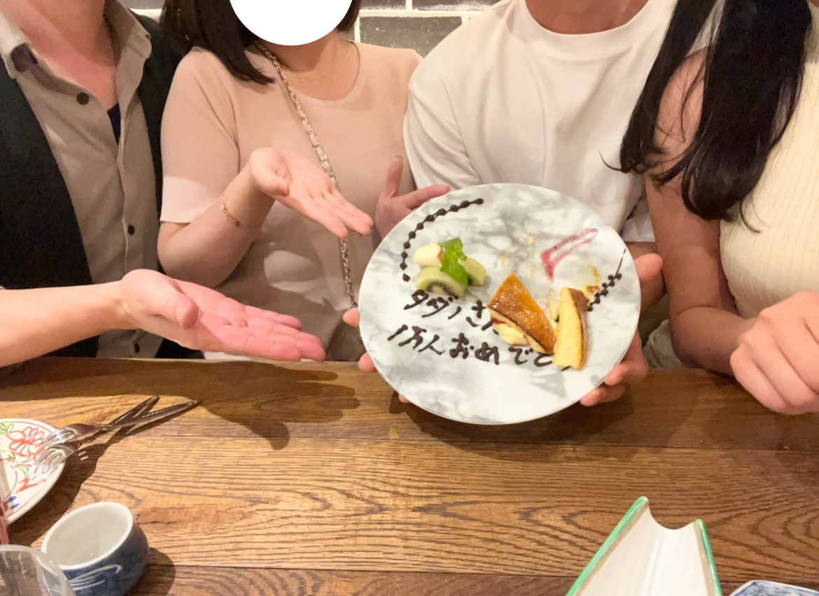 OLはーとちゃん tweet media