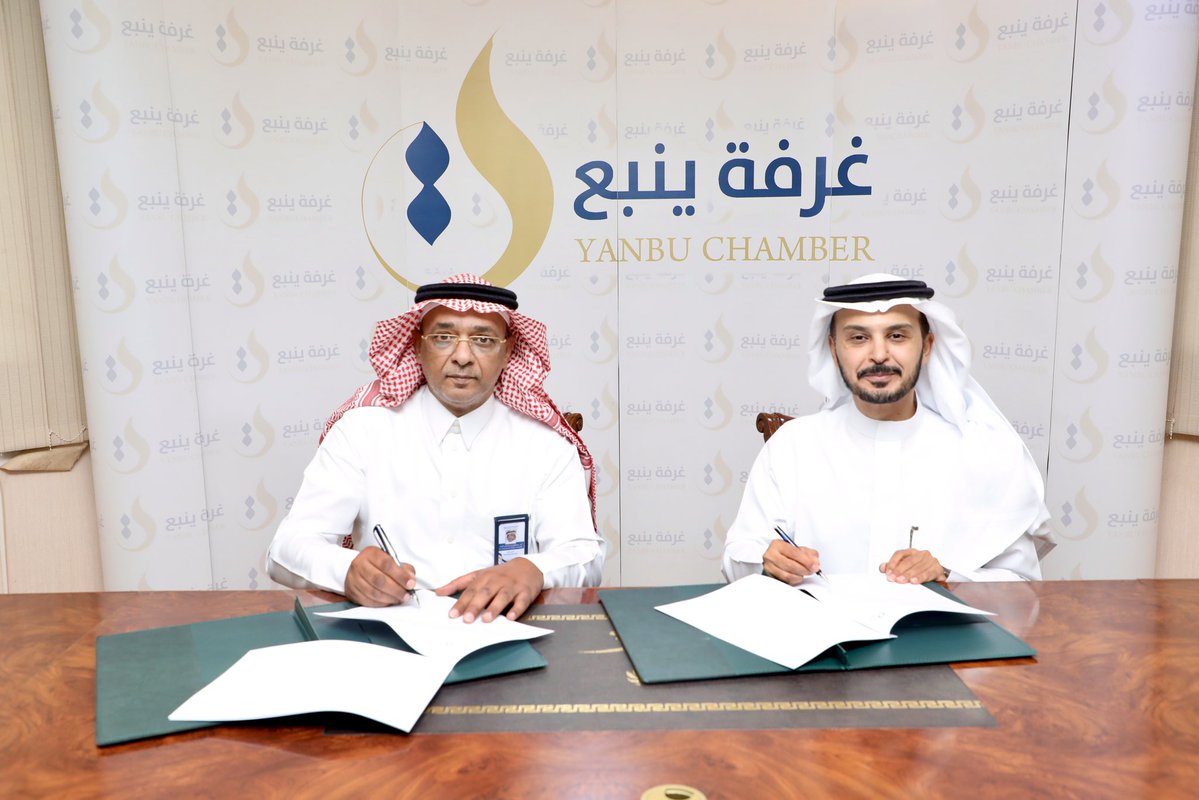 غرفة ينبع tweet media