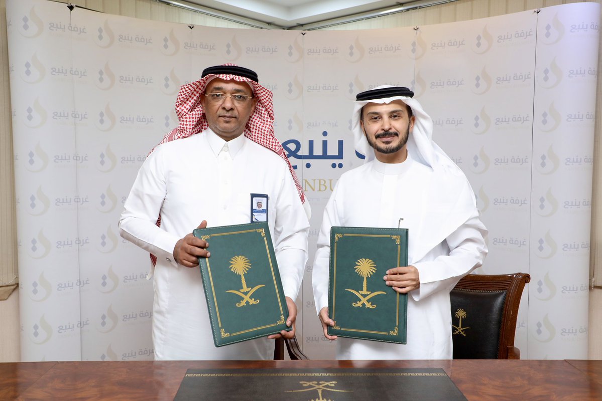 غرفة ينبع tweet media