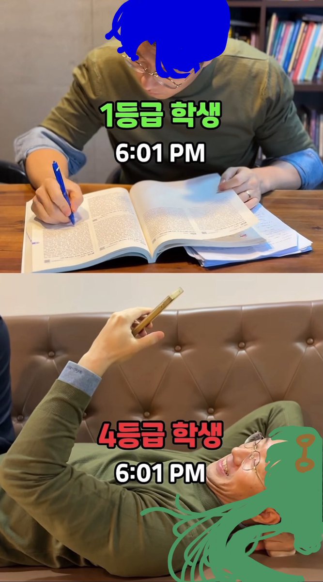 이상하다 러닝때는 되게 사이좋고 뀨뀨엿는데씹