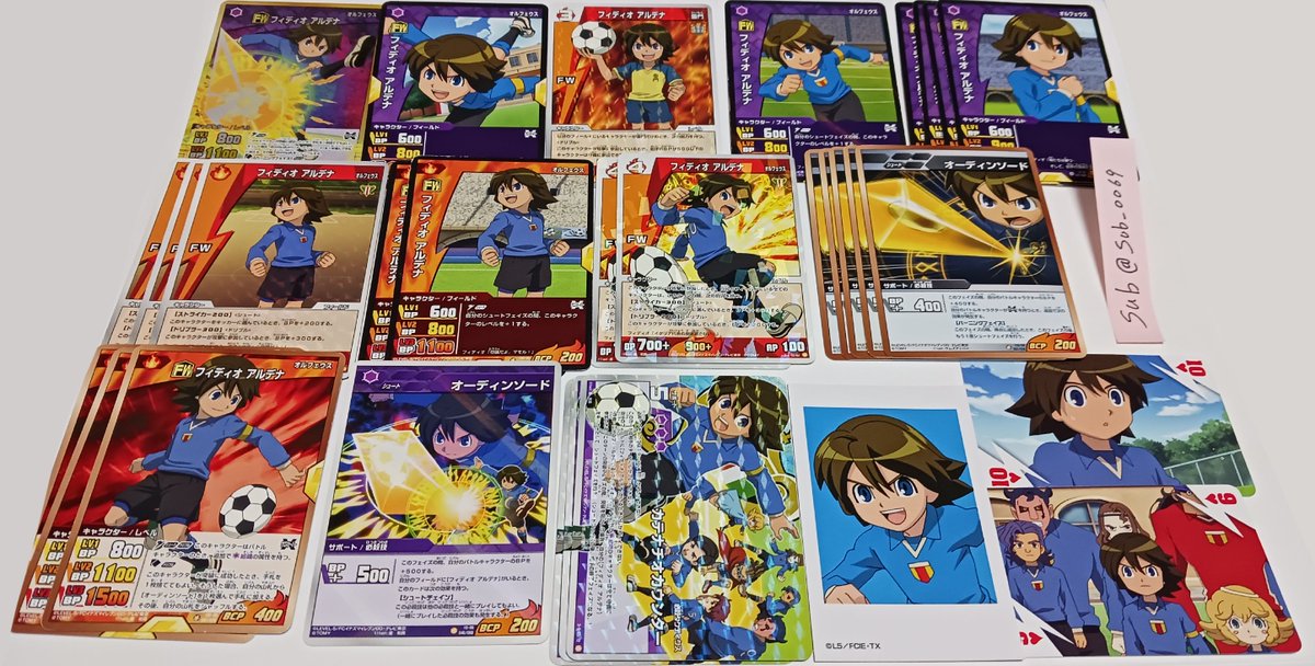 Sub_0069's tweet photo. @alala__komatta こんばんは。お待たせ致しました。
こちらフィディオ関連のお品物になります。こちらヤフーフリマにて専用募集を投稿させて頂きますので、お求めの物がございましたら、ご準備でき次第ご依頼の方お願い致します。当方も急ぎではありませんのでいつでも構いません。
宜しくお願い致します。 https://t.co/M0ZHvzsjcG