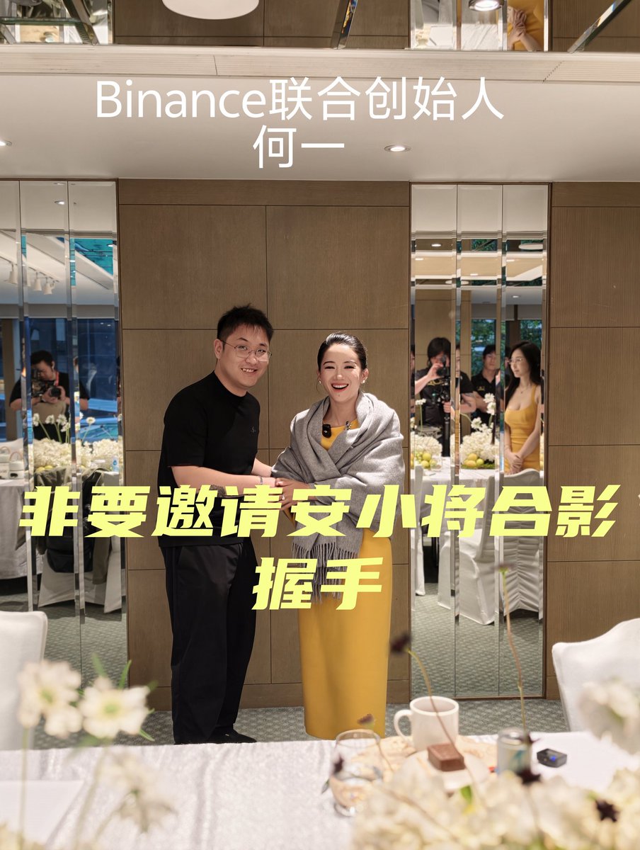 Wick李🔶 BNB tweet media