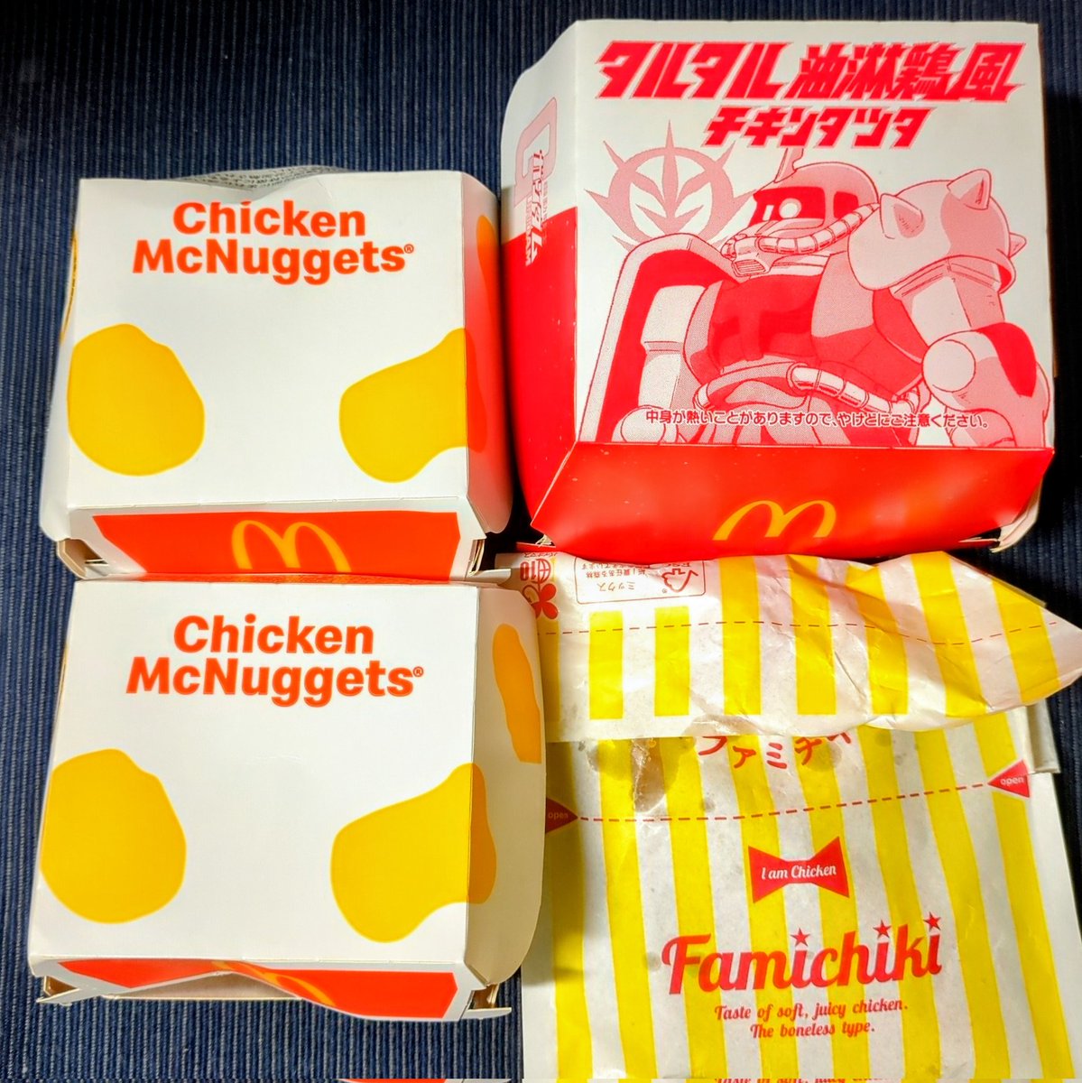 くりまんじゅうの野望 tweet media