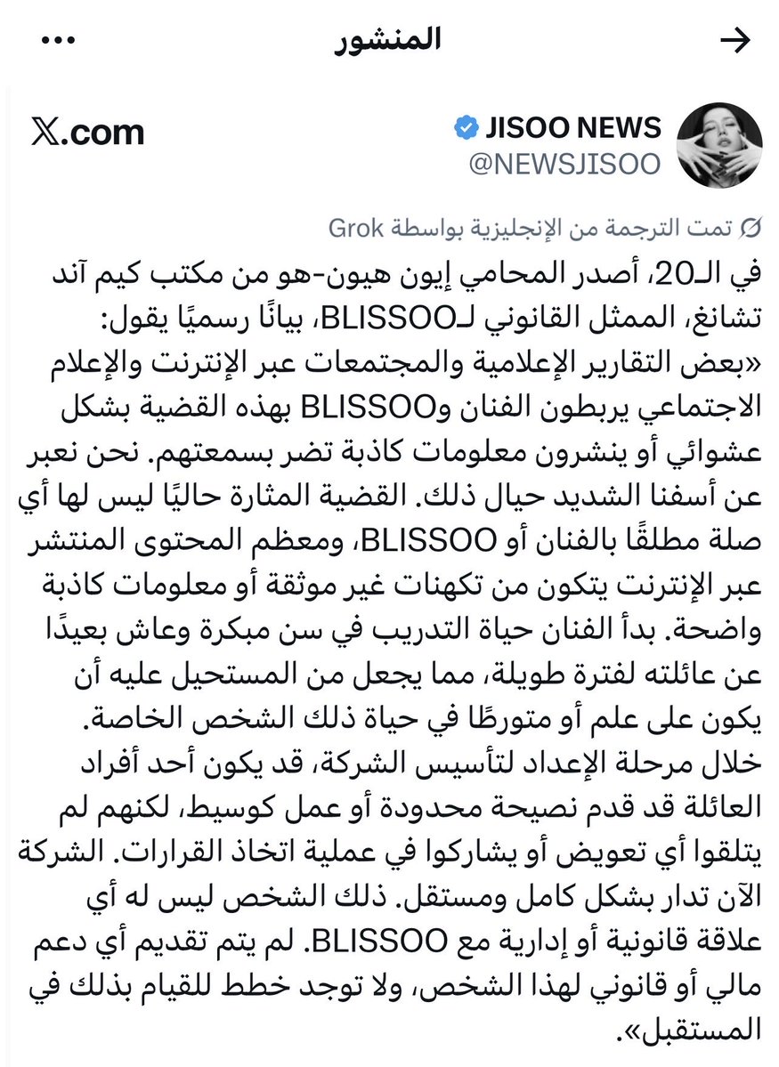 rere ໒꒰ྀིᵔ ᵕ ᵔ ꒱ྀི১ tweet media