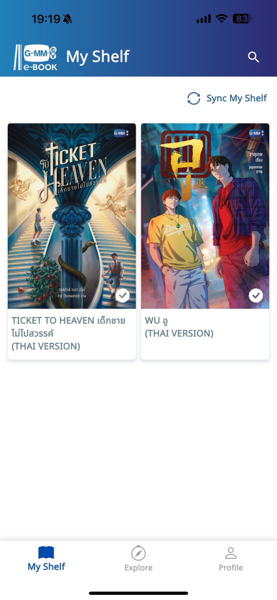 อซม🔅💕 tweet media