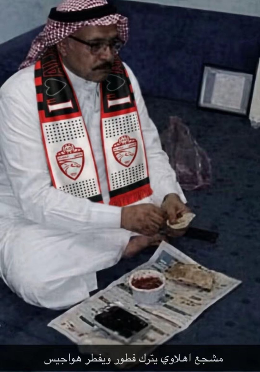 الــطــواش tweet media