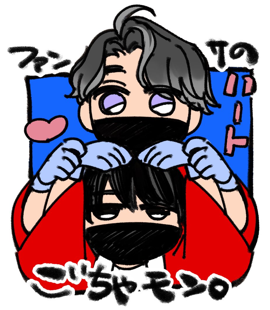 もけけのけ🫨 tweet media