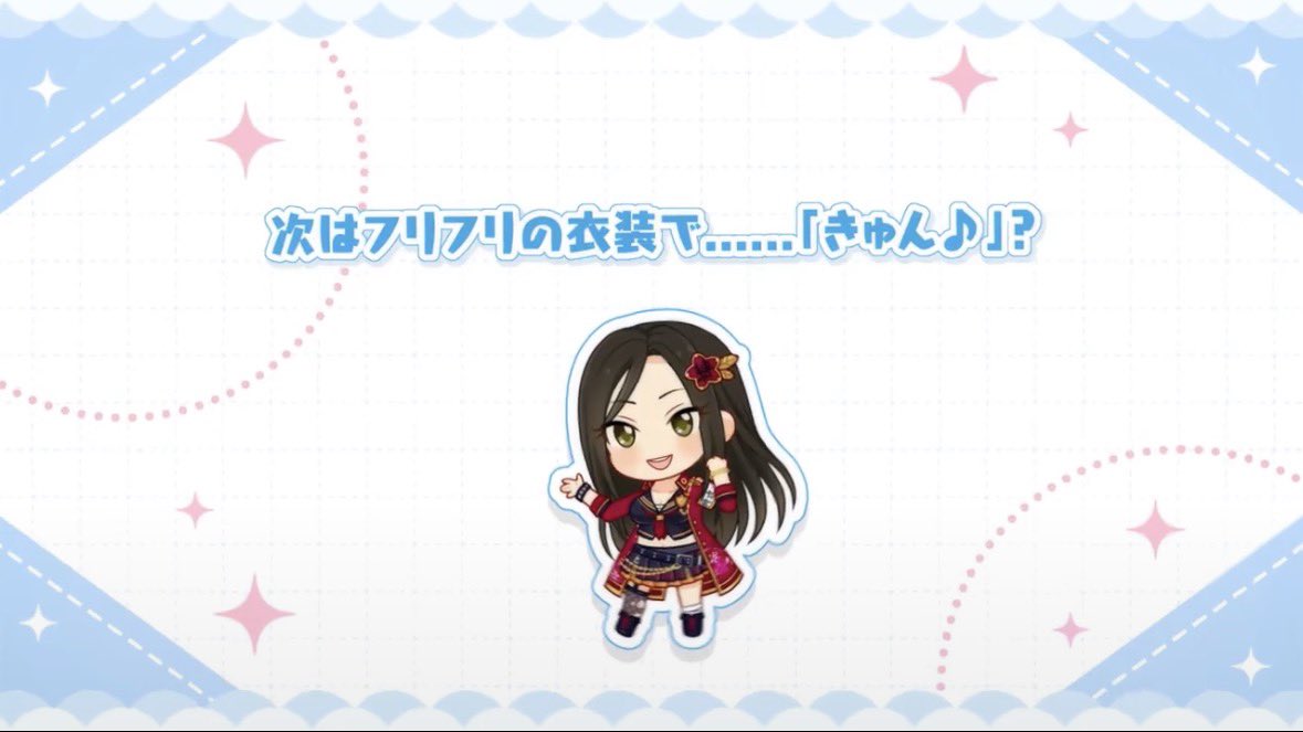 うさまる🐰🍩☆ tweet media