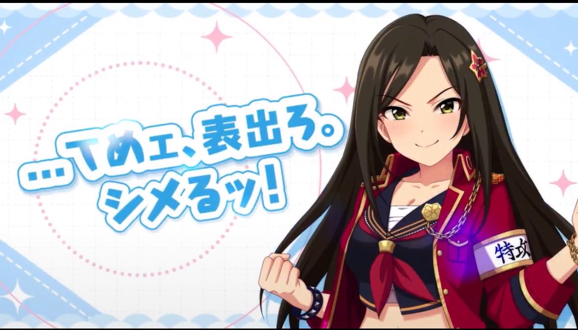 うさまる🐰🍩☆ tweet media