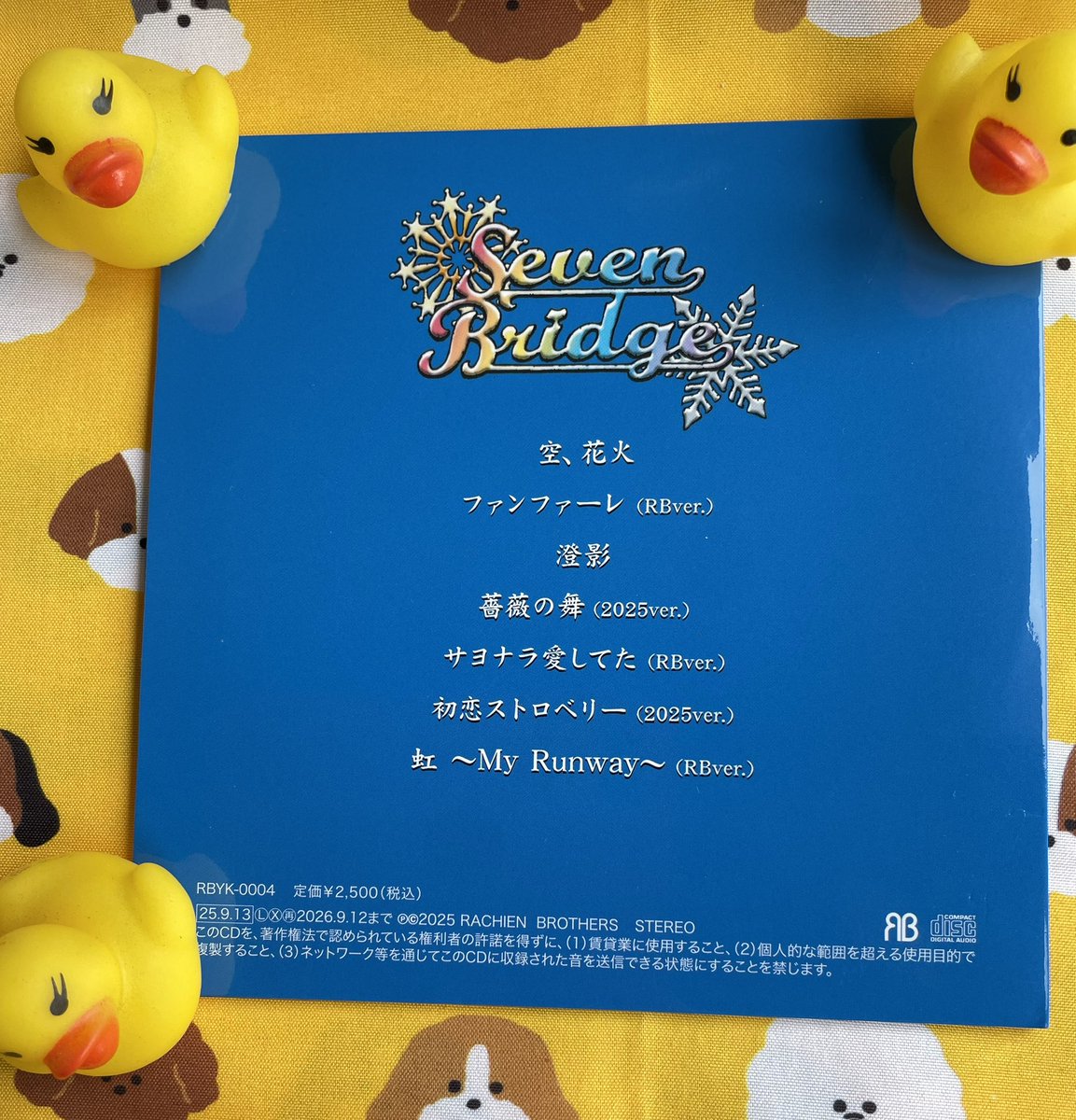 zhNEL4SzNBTcok3's tweet image. クリニック通院日記
(523)     4/18(土)その六　
最後は、今年が、
「㊗️#11周年」、主催の
🕺#ラチエンブラザーズ🎸さんたちの物販。
「今回で、ライブ聞いたの3回目です🙋‍♀️」と言ったんですが、4回目かもです😊
いつも、楽しいライブありがとうございます💕🙆‍♀️