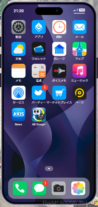 AxisBay89986's tweet photo. AXIS BAYオリジナルアプリ
AB Group chat をご紹介！
本アプリでは市民同士でオリジナルのグループチャットを作成することができます！

趣味の合う仲間を集めたり、やりたいことに合わせてグループを作ったり、危ないことを行う仲間を集めたり！
AXIS BAYで仲間を見つけよう！
#fivem #ゲーム友達募集 https://t.co/s6Y4roZ2kC