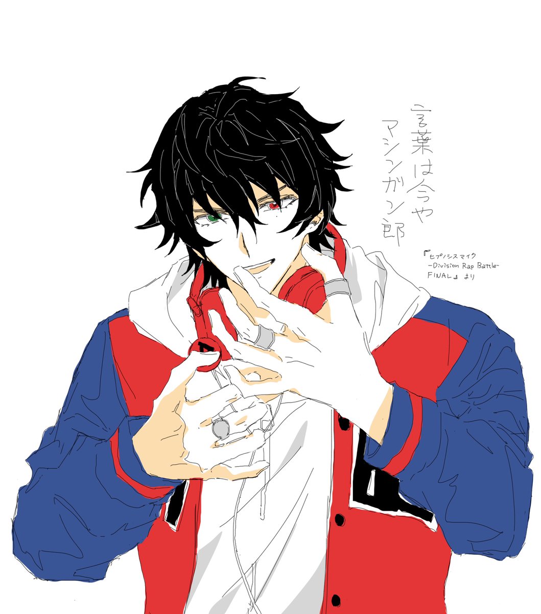 ちかだ tweet media