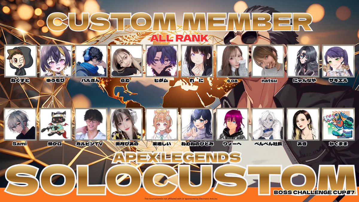 あいきさん tweet media