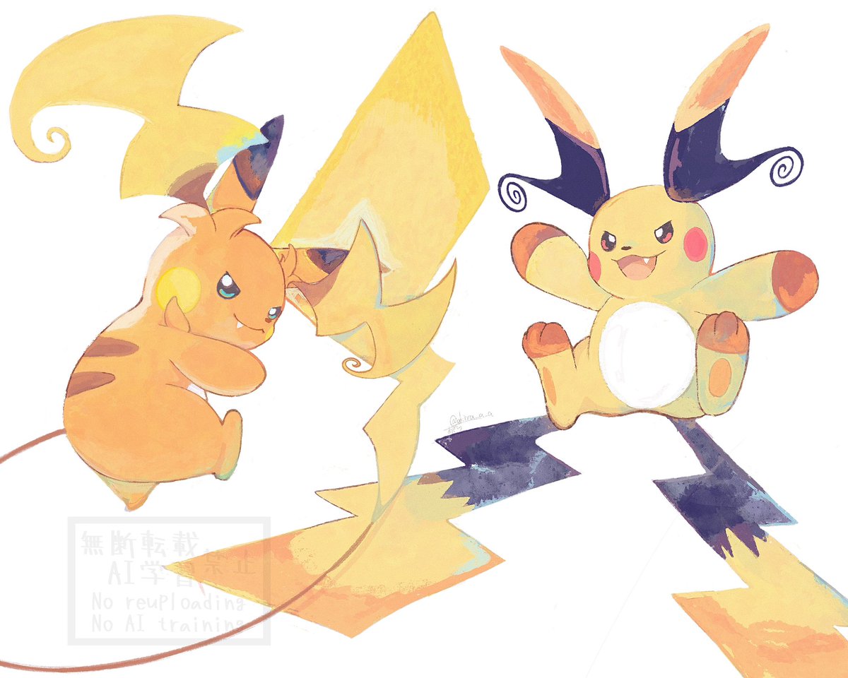 あきら　(commission open) tweet media