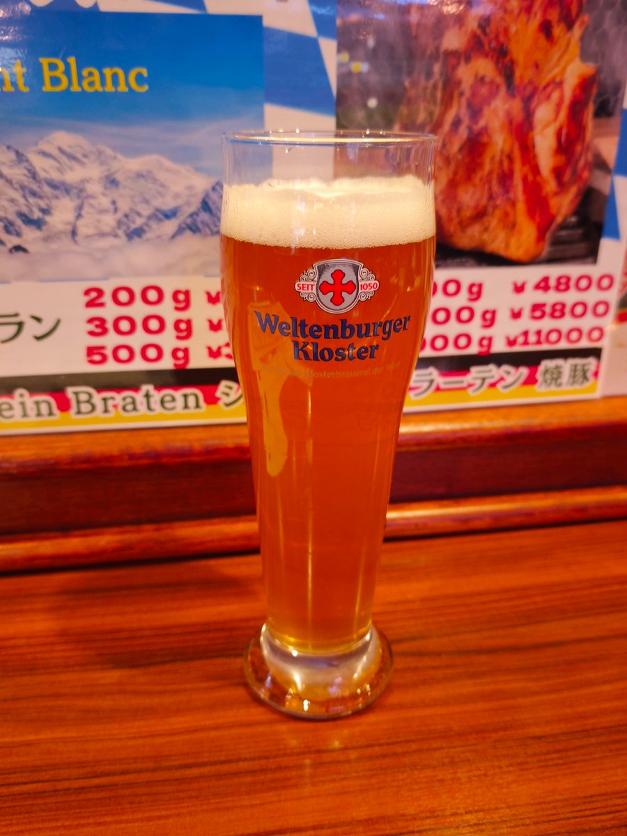 kaki8321's tweet image. ※時差投稿になります🙇🏻
川崎来たら必ず寄るドイツ酒場で１杯😋
ヴェルテンブルガー、久しぶりに飲みましたが美味しかったです🍺🇩🇪
あまり食べたことのないサバのアヒージョも絶品でした😍

＃神奈川グルメ
#川崎市
#G.G.C.川崎店
#ドイツ料理
＃アヒージョ