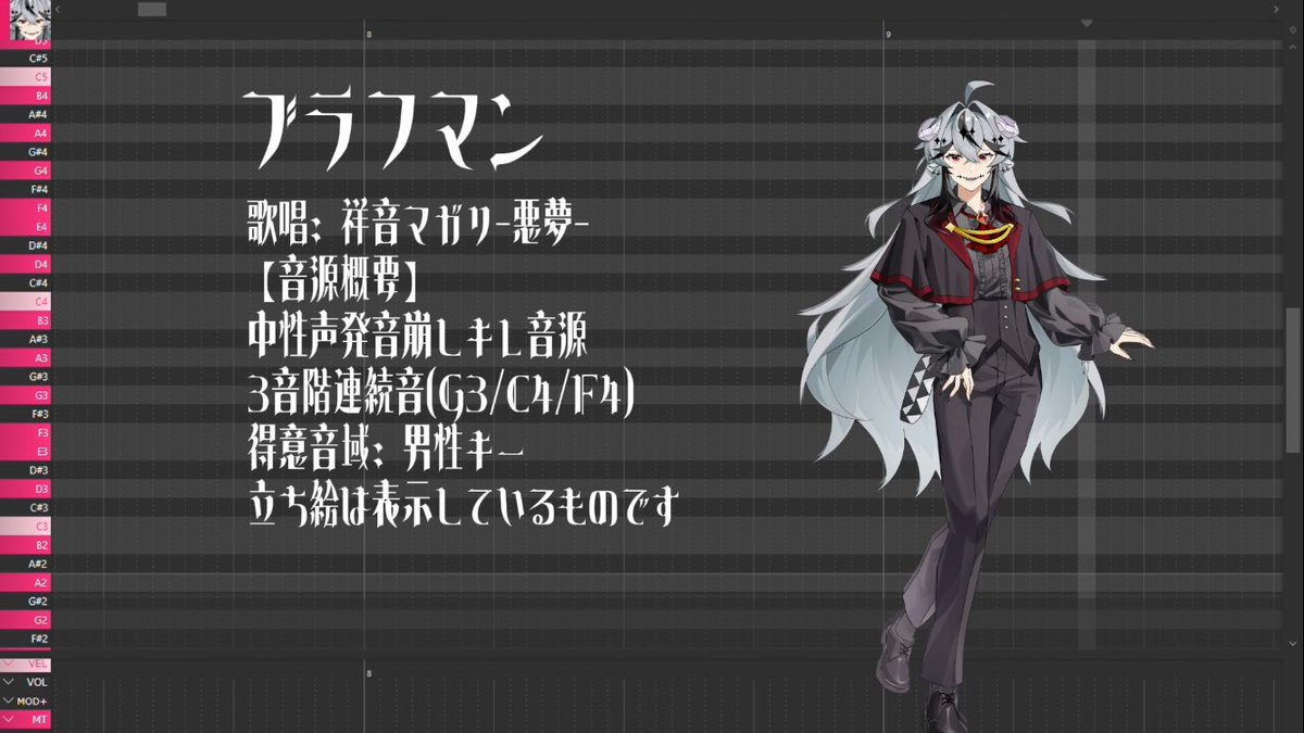 ルシエル tweet media