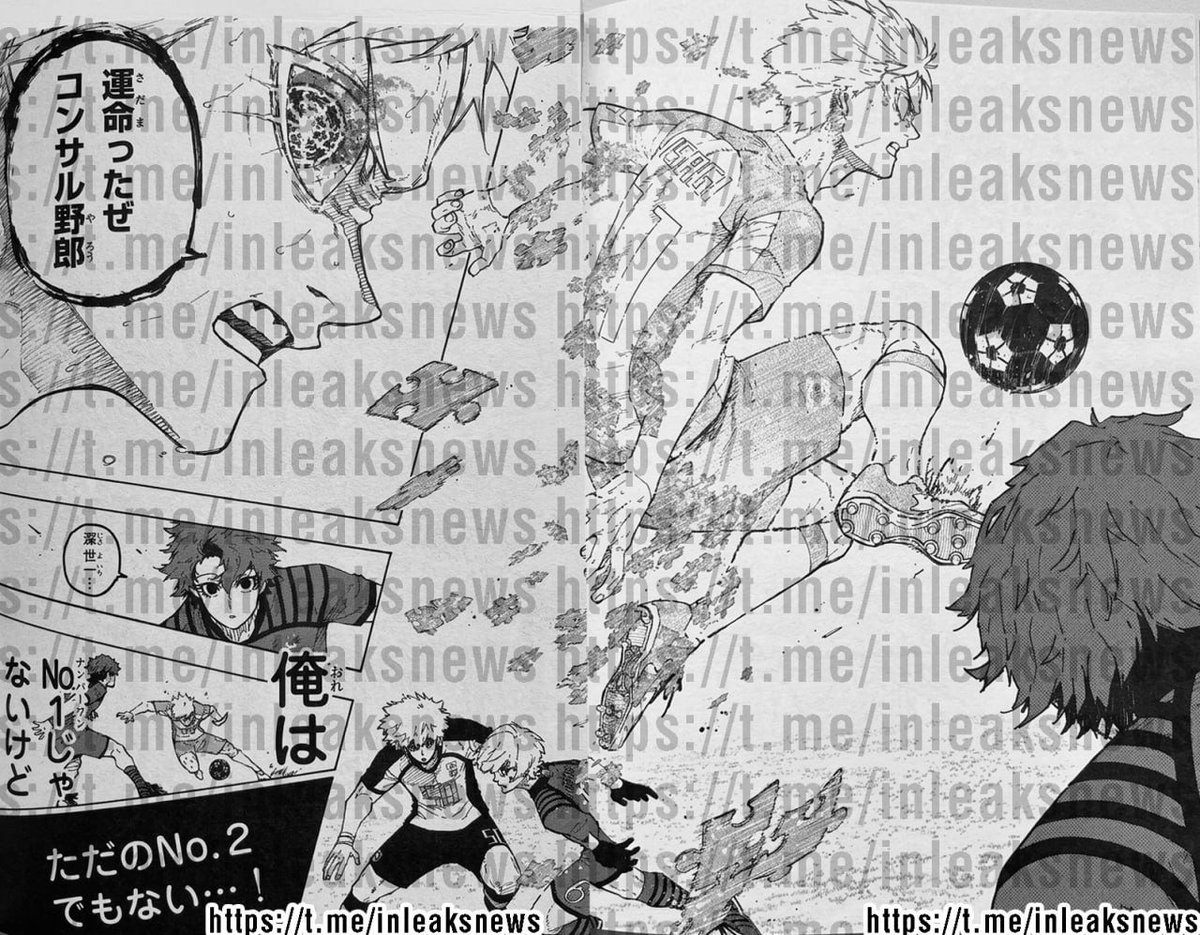 mik_mika tweet media