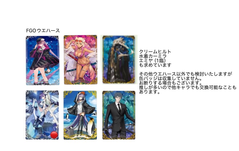 マドカ＠リトリン必読 tweet media