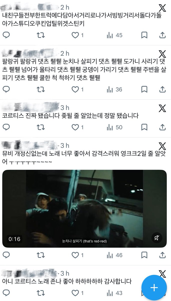 피구득 tweet media